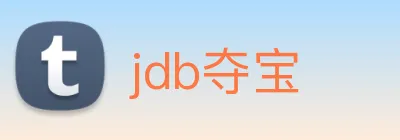 jdb夺宝 logo